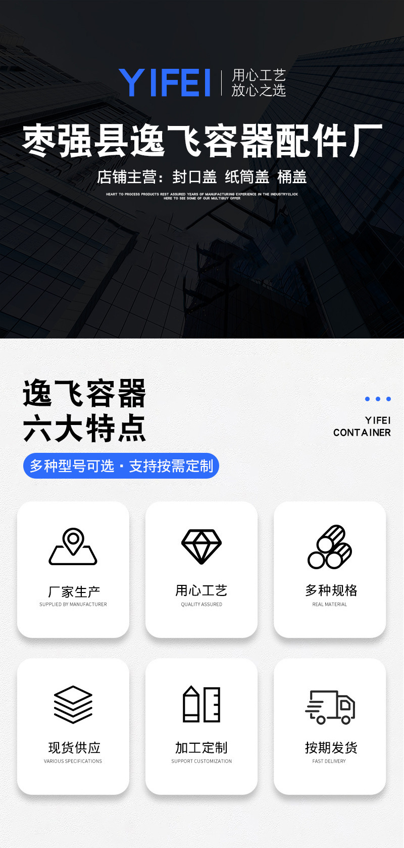 農藥瓶蓋 38口塑料蓋 38牙塑料蓋子 消毒液蓋 安利蓋 送墊片定制