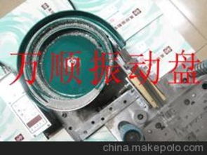 瓶蓋封口供應商,價格,瓶蓋封口批發市場 