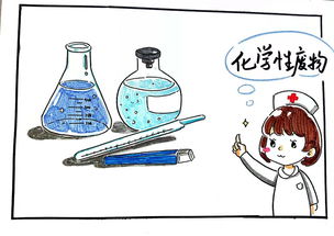 生活垃圾分類多 來看看醫(yī)院的醫(yī)療廢物如何分類